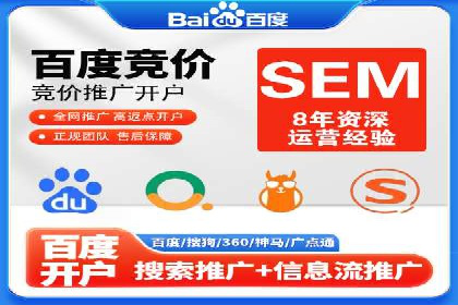 解析信息流广告代理的三大经典案例