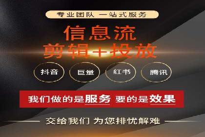 案例解读：如何通过专业SEM托管提升广告质量